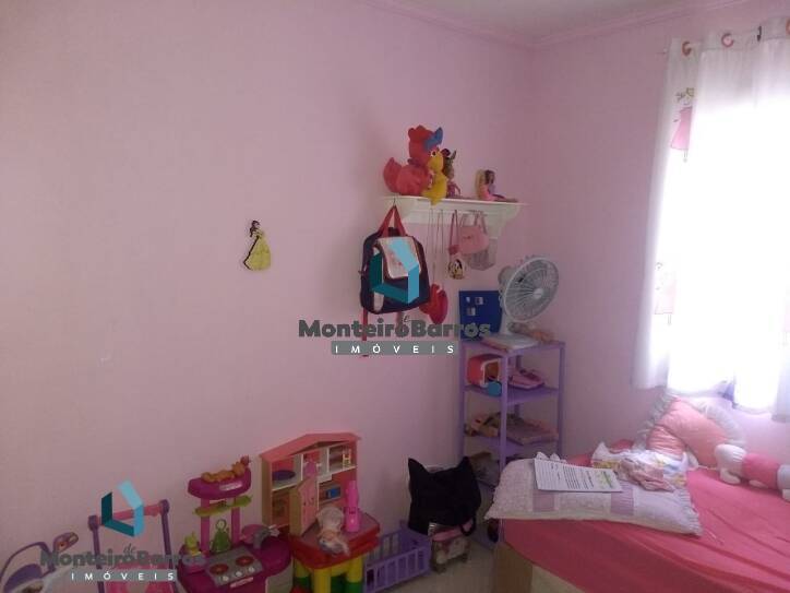 Apartamento à venda com 2 quartos, 75m² - Foto 15