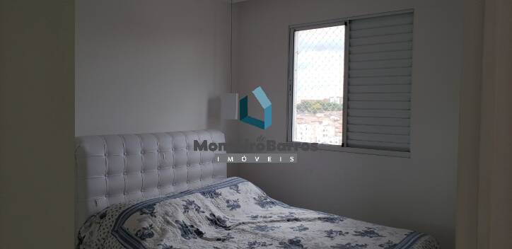 Apartamento à venda com 2 quartos, 70m² - Foto 17