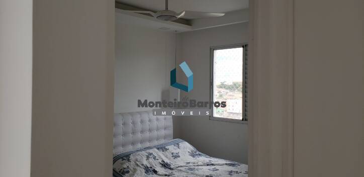 Apartamento à venda com 2 quartos, 70m² - Foto 23