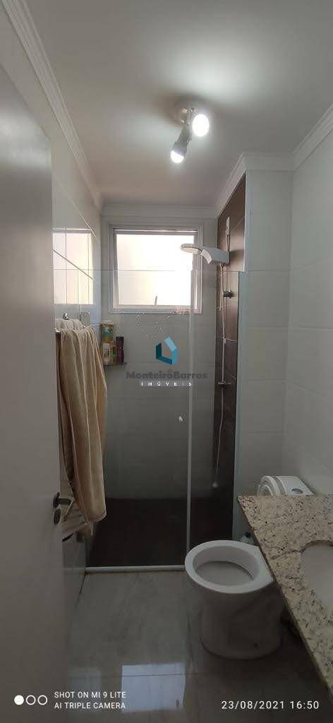 Apartamento à venda com 2 quartos, 49m² - Foto 20